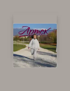 收听 Анна Свитто、观看音乐视频、阅读小传、查看巡演日期等 ！