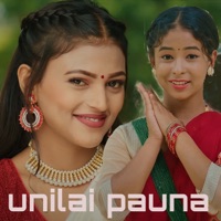 Unilai Pauna - Single - Ray Of Art