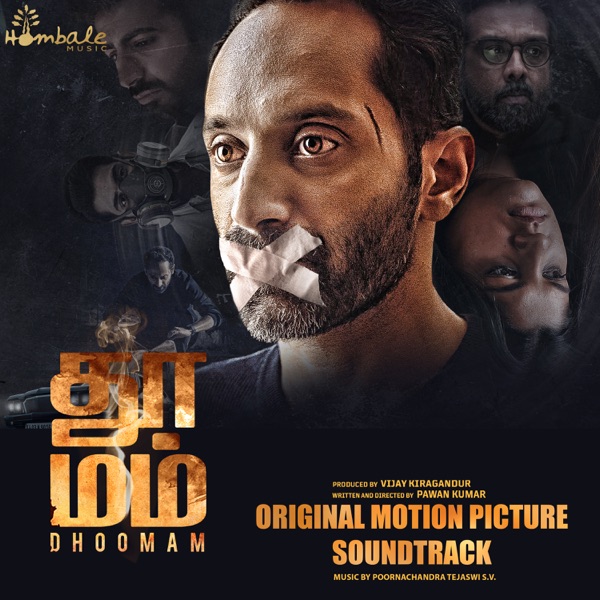 Dhoomam (Original Motion Picture Soundtrack) - Single