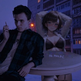 По Милфе ЭШЛИ ДЕЙН