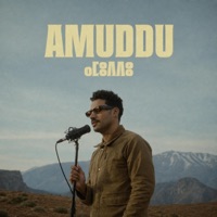 Amuddu (feat. Rkov) - Single - Jubantouja