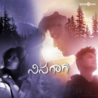 Ninagaagi - EP - Törk & AKSH