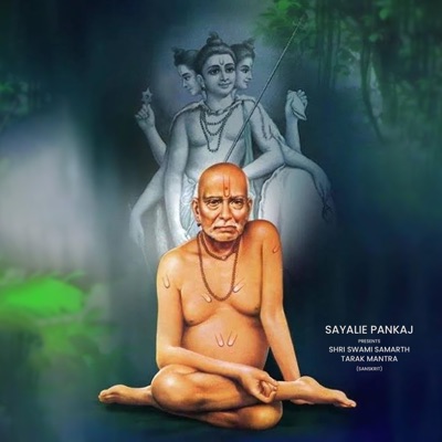 Swami Samarth Tarak Mantra - Single