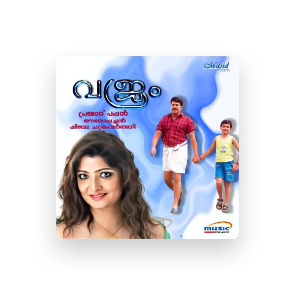Kumaranasan's avatar