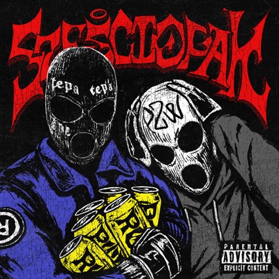 SZEŚCIOPAK - EP