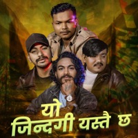 Yo jindagi yestai chha (feat. Suprim Raj Bishwokarma, Milan Bishwokarma & Sandeep century) - Single - Chakra Bishwokarma