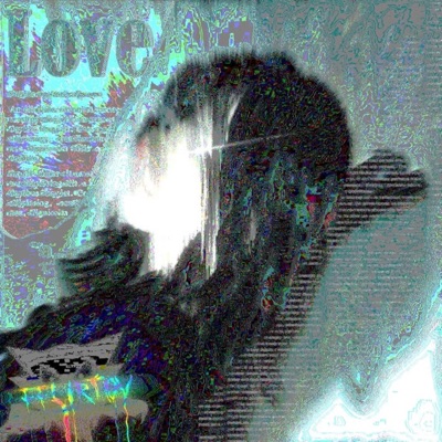 Дайте дури