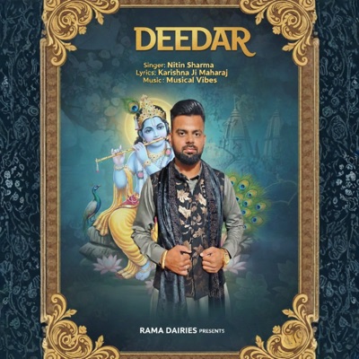 DeeDar - Single