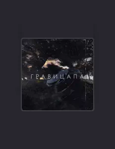 Ванька Короткофф: песни, клипы, биография, даты выступлений и многое другое.