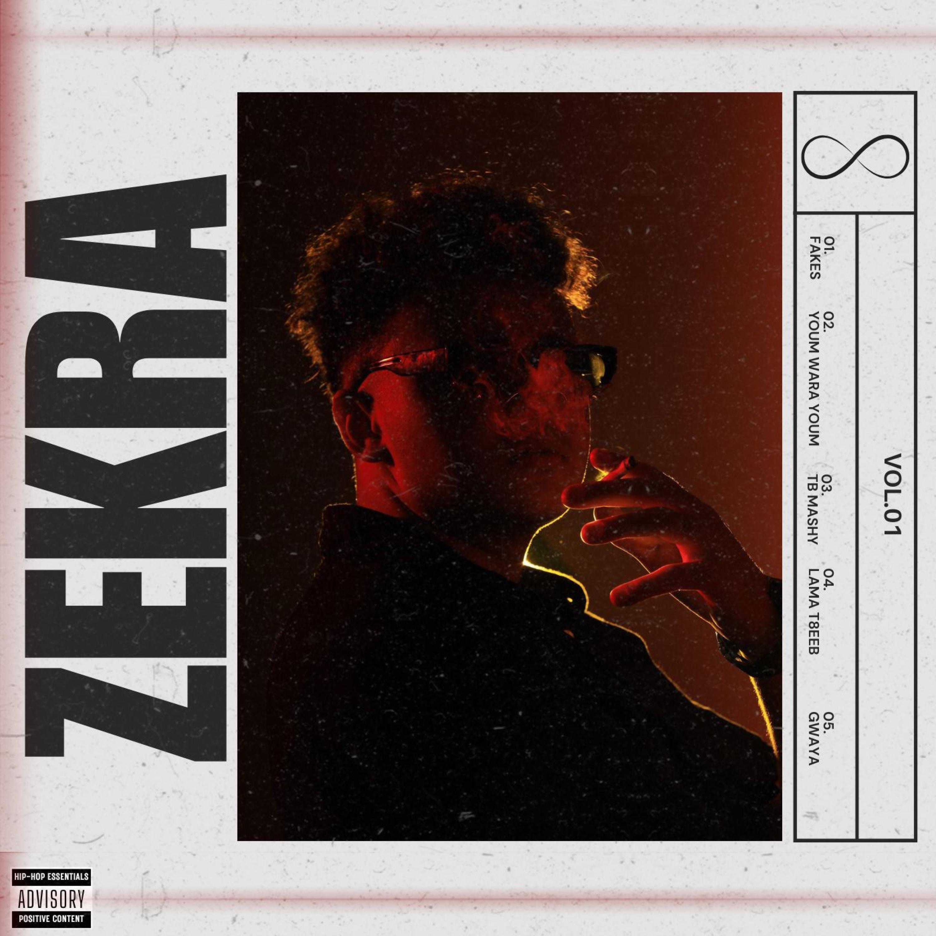 zekra - EP