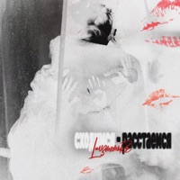 сходимся-расстаемся - Single - LUV3MEMORE