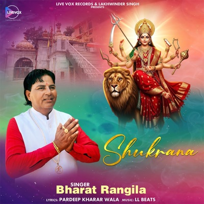 Shukrana (feat. Bharat Rangila) - Single