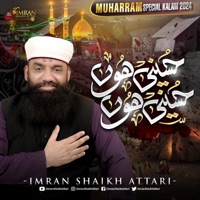 Hussaini Hoon - Single - Imran Shaikh Attari