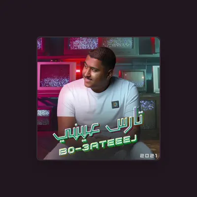 Listen to b0_3ateeej, watch music videos, read bio, see tour dates & more!