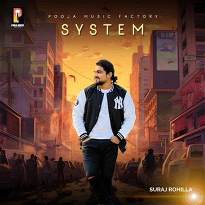 System - Single
