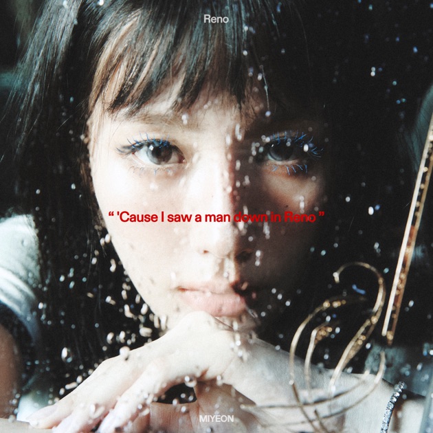 MY, Lover - Album by MIYEON - Apple Music