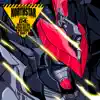 Rise of the Northstar - Back 2 Basics