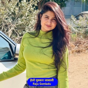 हेलो मुस्कार जाबाली (feat. LK Meena)