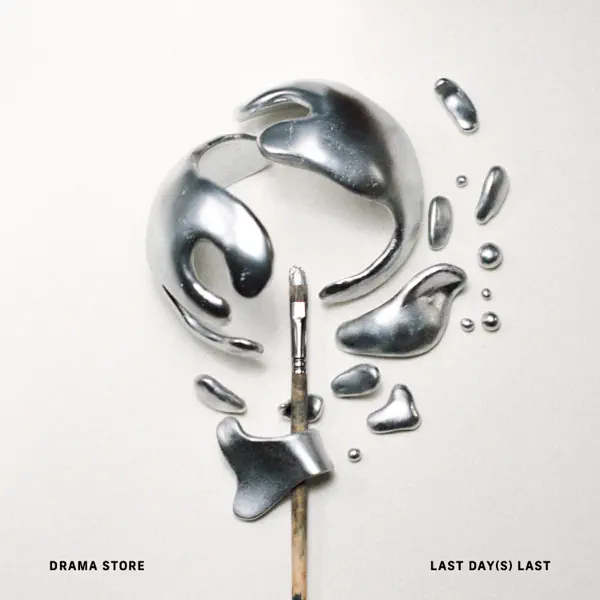 夏の幻 - Drama Store: Song Lyrics, Music Videos & Concerts