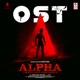 Alpha Men Love Vengeance Ost Original Motion Picture Soundtrack