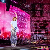 日落 (Live) - Single - Yanzi Sun