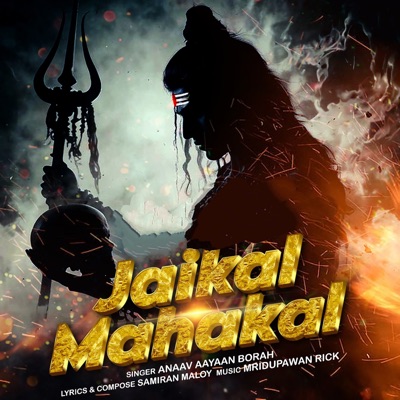 Jaikal Mahakal - Single