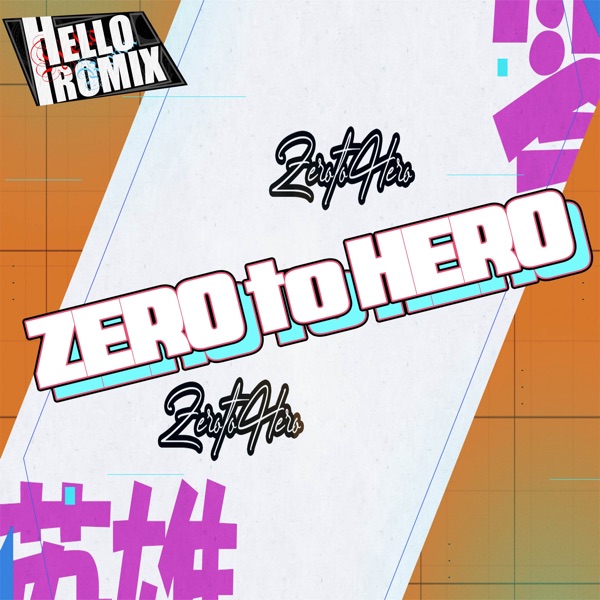 Zero to Hero