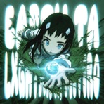 Earth Ta - EP