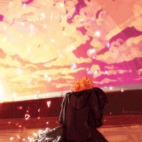 idk what luv is - Single - Wandeler