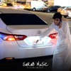 SaRaB MuSiC - خليجي - كيفي لا مابيه