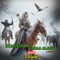 Atamanaa An Araa Alard - Troup lyrics