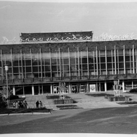 Юность shrm & GrubiyTonn