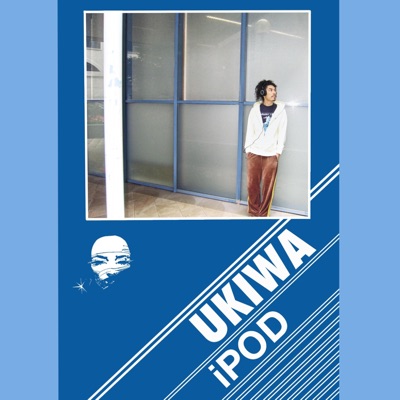 ukiwa - Single