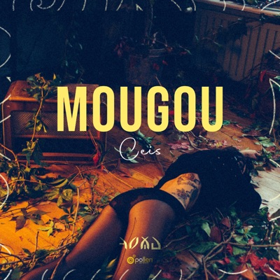 Mougou (Acoustic Version) - Single