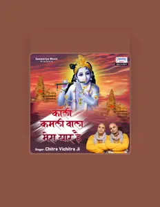 Listen to Chitra Vichitra Ji Maharaj, watch music videos, read bio, see tour dates & more!