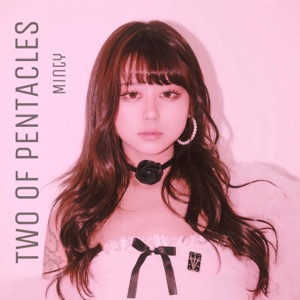 Pm : (feat. iyan D1KE & Enj1)