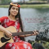 Mokulehua