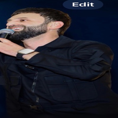 Gens - Single