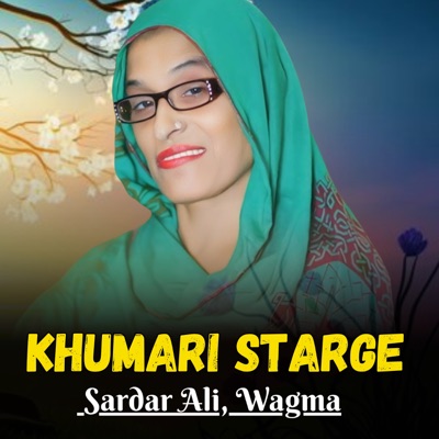 Khumari Starge