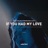If You Had My Love