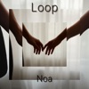 Loop
