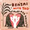 With You