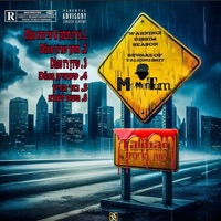 עונת הדיסים - EP - טליבן