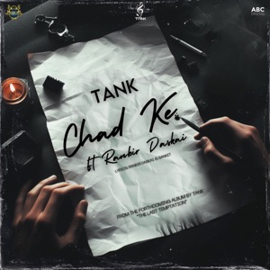 Chad Ke (feat. Ranbir Daskai)