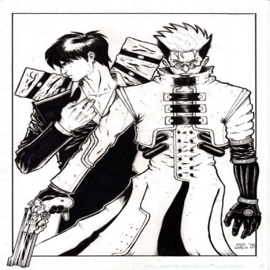 east (feat. jirachi) golden