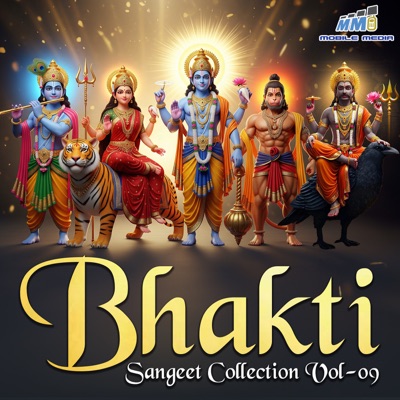 Bhakti Sangeet Collection Vol 09
