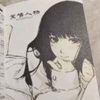 espelhos, fumaça e cordas - Single - yungfrost