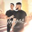 Гордая - Single