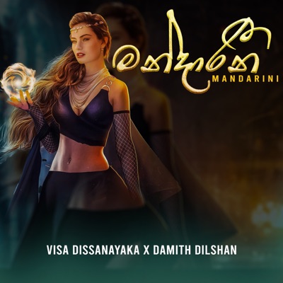 Mandarini - Single