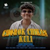 Chorok Chikan Kuli - Single